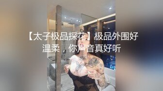 周六福珠宝店女厕全景偷拍多位极品黑丝女职员各种美鲍鱼完美呈现2 (3)