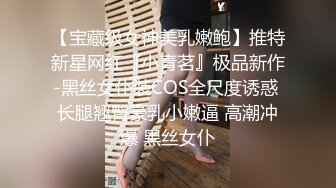 ??双马尾-自带攻击加速BUFF!??抓好我的双马尾……不对，抓好方向盘，后入实在是太深了，会坏掉的