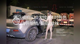 -极品身材翘臀美逼小少妇最爱被舔穴 被老公口爆射精