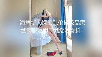 老哥探花约了个丰满少妇啪啪 穿着裤子直接后入大力猛操连续搞了两炮