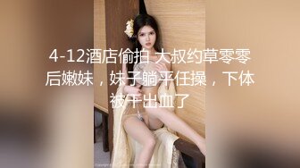 精品无套，后入女邻居