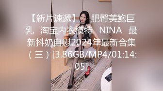 露脸少妇的美，你永远无法体会