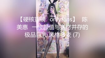 【新片速遞 】 素人花样美少妇性感内衣搔首弄姿掰穴自慰，特写小粉蝴蝶逼 