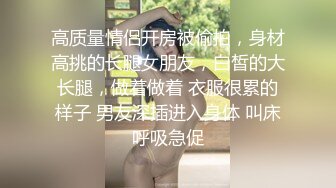 推特S级极品反差女神murano私拍，露出姐妹女神团挑战百人斩KTV群P伺候各位大哥 (5)