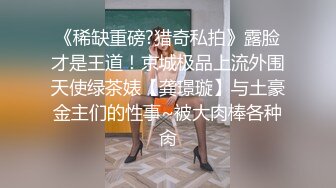 少妇说:不戴这玩意不行???