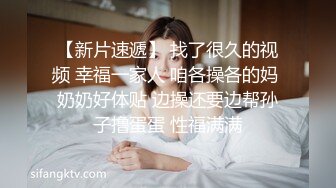 楚楚动人灵动大眼气质美少女▌小敏儿▌黑丝可爱女仆侍奉主人 美妙嫩穴裹紧榨汁 内射宫口才是王道