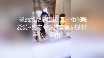 A4腰前女友 后入爆操