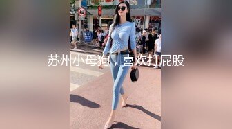 美女如云公共坐厕偸拍好多职场气质美女小姐姐方便亮点多多~清纯美少女把奶头露出来不知道在抠什么 (4)