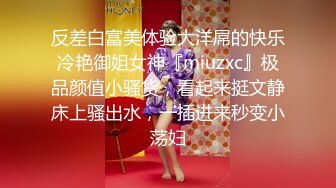 抖娘-利世定制版交际花（金粉）&amp;花房阳台[94P+1V/1.07G]