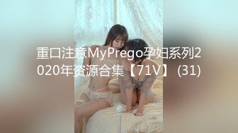 91KCM-073 悠悠 爆操反击 诱骗我的美女同学 91制片厂