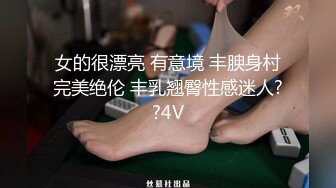 CB站主播 完美姿势，炮机自慰，浑身颤抖！（ohmysweetkitty）合集【16V】 (12)