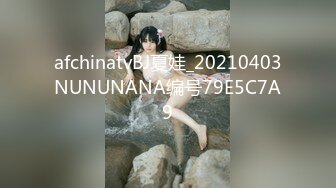 STP22214 第二场 再约外围女神 肤白貌美大长腿，温柔甜美乖巧，大展神威，娇喘呻吟精品