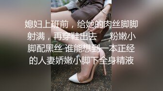 白皙肤色，粉红色的逼，梦寐以求的身体啊