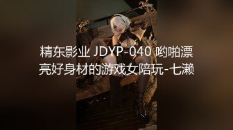 【新片速遞】极品00后幽梦小姐姐❤️午后阳光，悠闲漫舞陪哥哥一起度过悠闲时光，来吧❤️赤身裸体，一丝不挂，张开大腿等着哥哥！[1.33G/MP4/40:03]