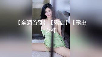 After fucked chinesemilf is still so horny (6440437f42d20)