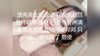 Al&mdash;埃曼纽尔&middot;施莱琪 大奶的诱惑