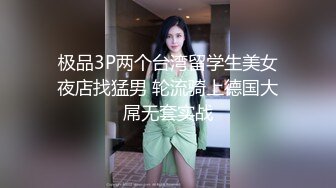 夫妻露脸口j