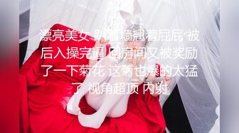 【真实强操嫂子】大声呼救无用，被狗子强行挽留操逼，我当你是亲人你却要操我