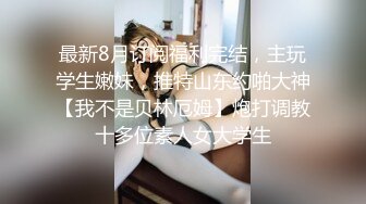 漂亮大奶美眉 身材真是极品 大奶子 大屁屁 稀毛鲍鱼也嫩 上位骑乘很猛 无套输出 口爆颜射