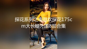 农村女孩哄骗到户外打一炮,事后还交代不要跟她妈妈说