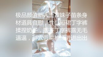 TML022 斑比 新人业务的肉体对决 天美传媒