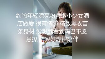 国标舞女老师下课后床上兼职赚外快