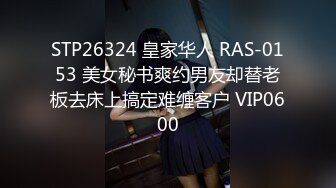 高三的小女友：最爱吃你的鸡吧