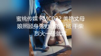 气质大长腿女神，【快来调教吖】自慰爆浆~口爆吞精喝尿 自慰爆菊【90v】 (52)