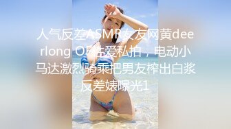 小娘子高潮爽到舔舌