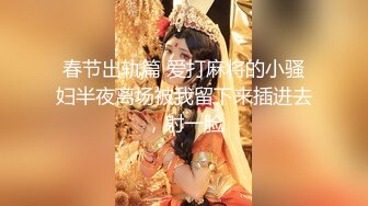 TMG-042-兄弟喝醉我上了他的新婚嫩妻.寂寞少妇的诱惑-李家葳