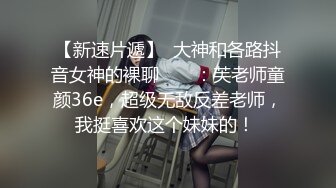 【自整理】Kimberly Bootyy 漂亮蝴蝶逼 丰满蜜桃臀 徒步半路脱光衣服 到底是怎样的骚货  最新流出视频合集【nv】 (338)