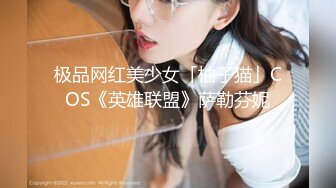 良家人妻下海，【喵一样的女人】田园摘菜，真空丝袜包臀，上得了厨房，下得了厅堂，去得了田园！ (4)