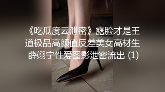   壹線天無毛白虎美少婦,生理知識滿分,各種給狼友講解,性格敞亮,站立後入啪啪