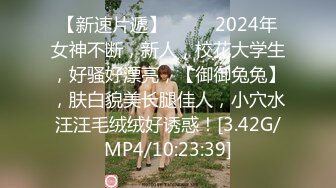 10月帝都约炮大神【曹长卿joker】学生妹和少妇两个，带回私密炮房露脸教会足交再猛插高潮！