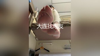 STP29530 ?扣扣传媒? QQOG032 极品清纯窈窕身材美少女 ▌Cola酱▌撸管必备体验白虎女仆 极限顶撞抽插 宫缩爆吸精囊 VIP0600