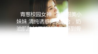 kcf9.com-《姐弟乱伦》我的女神彻底堕落在我的怀里了-2