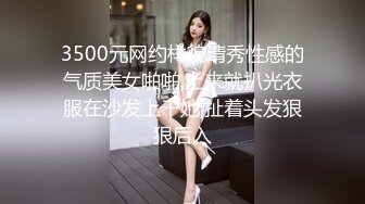 Al&mdash;金妍儿大奶真香