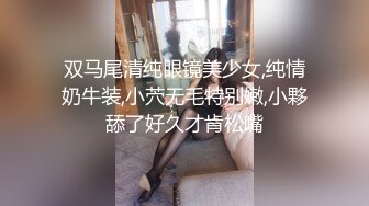 STP28025 舞蹈系美少女 糖糖 舞蹈女生为了提高成绩 被迫接受教练潜规则  爽过头内射啦 称赞教练好棒！