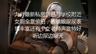 【新片速遞】  漂亮少妇 不要拍啦 啧 这么一丢丢啊 吞了 美女貌似很无奈