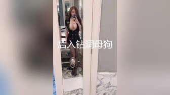 “操嗨了就喜欢玩屁股是吧”真实对白-打桩-黑人