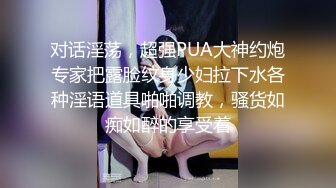 STP16542 高价外围小姐姐，粉穴白丝高颜值女神，很是诱惑喜欢不要错过