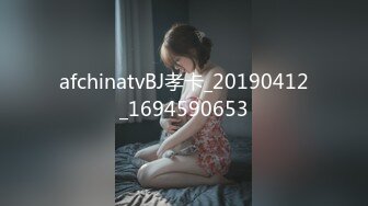 afchinatvBJ冬天_20191117