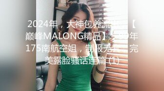 黑裙高跟大奶美女吃鸡啪啪 身材苗条皮肤白皙鲍鱼粉嫩 被小哥哥多姿势无套输出 撅着屁屁后入操尿了