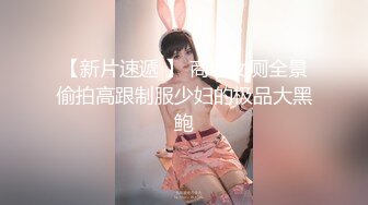  让女友穿上传统旗袍把鸡巴吹硬扒开内裤就开操