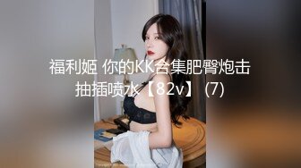 路边公厕极致视角连拍几位少妇的嫩逼肥臀2 (4)