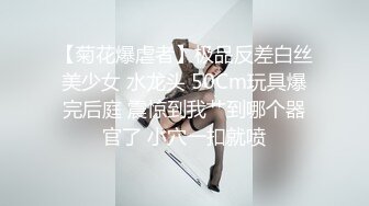 会玩的小两口带上眼罩双人为了满足粉丝的要求口角深喉吃几把啪啪JJ上位骑乘多种姿势换着操