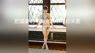 【极品❤️小热巴】Una尤奈✨ 迷奸上门瑜伽女教练 曼妙紧致身材爆乳沟壑 凸激樱桃温润口舌