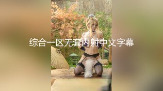 【Stripchat】国产反差性冷淡脸女主播「lucy_1811」【自压水印】玩具鸡巴拍打阴蒂眼神迷离魅惑