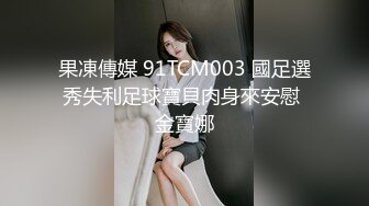 放荡的女人也是性福的