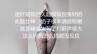  表妹手机里的秘密被我发现了一边洗澡一边和男友发视频